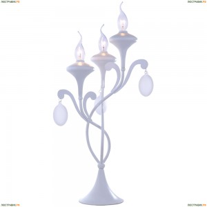 A3239LT-3WH Настольный светильник ARTE LAMP MONTMARTRE