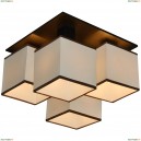 A4402PL-4BK Потолочная люстра Arte Lamp, Quadro