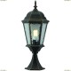 A1204FN-1BN Светильник уличный на столб ARTE LAMP GENOVA
