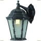 A1202AL-1BS Светильник уличный настенный ARTE LAMP GENOVA