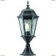 A1204FN-1BS Светильник уличный на столб ARTE LAMP GENOVA