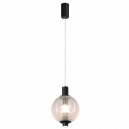 4315-1P Подвесной светильник Favourite, Kolbe