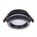 4540-1C Встраиваемый светильник Favourite, Vasto