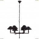 A2398LM-6BA Люстра подвесная ARTE LAMP GIORDANO