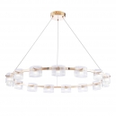 4248-15P Подвесная люстра Favourite, Ori