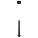 4402-1P Подвесной светильник Favourite, Ingrid