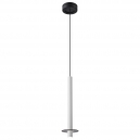 4403-1P Подвесной светильник Favourite, Ingrid