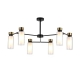 4482-6P Люстра на штанге Favourite, Slank