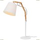 A5700LT-1WH Настольная лампа ARTE LAMP PINOCCIO 
