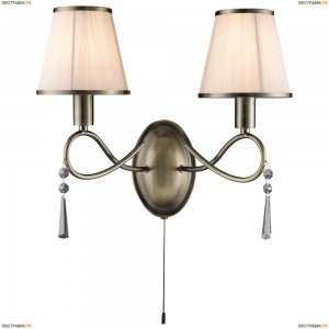 A1035AP-2AB Бра ARTE LAMP LOGICO