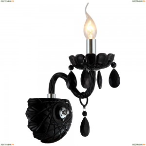 A3964AP-1BK Бра ARTE LAMP TEATRO