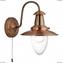 A5518AP-1RB Бра Arte Lamp, Fisherman