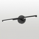 LSP-7296 Подсветка для картин Lussole, Hall