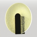 LSP-7338 Бра Lussole, Benton