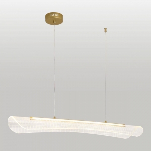 LSP-7368 Подвесной светодиодный светильник Lussole, Calvert