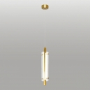 LSP-7357 Подвесной светильник Lussole