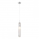 LSP-8975 Подвесной светильник Lussole