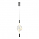 LSP-7489 Подвесной светильник Lussole