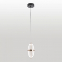 LSP-7515 Подвесной светильник Lussole