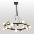 LSP-6046 Люстра подвесная Lussole