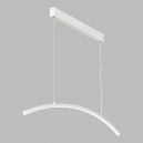 LSP-7452 Линейно-подвесной светильник Lussole