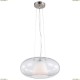 A1260SP-1SS Люстра подвесная ARTE LAMP UFO