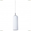 A6710SP-1WH Люстра подвесная ARTE LAMP CUCINA