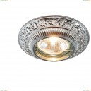 A5280PL-1CC Встраиваемый светильник Arte Lamp, Occhio