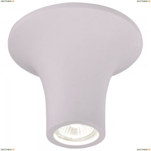 A9460PL-1WH Люстра потолочная ARTE LAMP TUBO