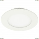 A2606PL-1WH Встраиваемый светильник Arte Lamp, Fine