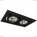 A5930PL-2BK Встраиваемый светильник Arte Lamp, Cardani Medio