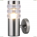 A8381AL-1SS Светильник уличный ARTE LAMP PORTICO