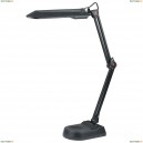 A5810LT-1BK Настольная лампа Arte Lamp, Desk