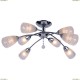 A6198PL-8CC Люстра потолочная ARTE LAMP GIULIA