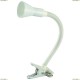 A1210LT-1WH Настольная лампа ARTE LAMP CORD