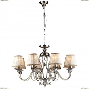 A2083LM-8AB Люстра подвесная ARTE LAMP CHARM