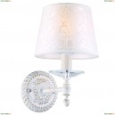 A9566AP-1WG Бра Arte Lamp, Granny