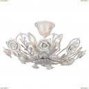A6356PL-4WG Потолочная люстра Arte Lamp, Rosita