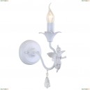 A5349AP-1WH Бра ARTE LAMP ANGELINA