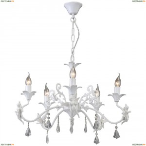 A5349LM-5WH Люстра подвесная ARTE LAMP ANGELINA