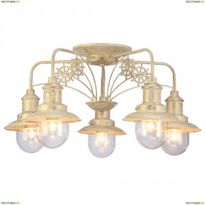 A4524PL-5WG Люстра потолочная ARTE LAMP SAILOR