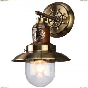 A4524AP-1AB Бра ARTE LAMP SAILOR