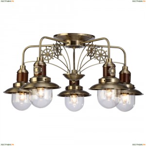 A4524PL-5AB Люстра потолочная ARTE LAMP SAILOR