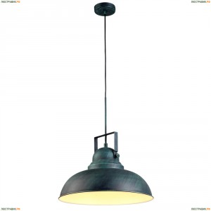 A5213SP-1BG Люстра подвесная ARTE LAMP MARTIN