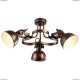 A5216PL-3BR Люстра потолочная ARTE LAMP MARTIN