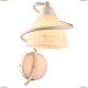 A1565AP-1WG Бра ARTE LAMP FABIA