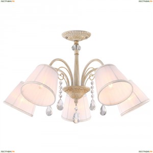 A9515PL-5WG Люстра потолочная ARTE LAMP ALEXIA
