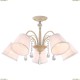 A9515PL-5WG Люстра потолочная ARTE LAMP ALEXIA