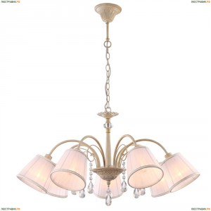 A9515LM-7WG Люстра подвесная ARTE LAMP ALEXIA