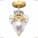 A4410PL-1SR Потолочный светильник Arte Lamp, Schelenberg